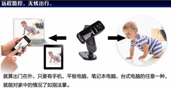 河南大邦安防:远程监控安装,远程视频监控安装,安装远程监控,监控,远程监控,郑州远程监控,郑州监控,远程监控系统安装,郑州远程监控安装,河南远程监控安装 河南大邦安防:远程监控安装,远程视频监控安装,安装远程监控,监控,远程监控,郑州远程监控,郑州监控,远程监控系统安装,郑州远程监控安装,河南远程监控安装
