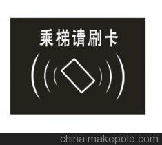 郑州监控 河南监控 郑州海康威视 河南海康威视 郑州门禁 郑州门禁安装 郑州监控安装 郑州弱电 郑州综合布线 郑州弱电施工 河南海康威视 郑州视频会议 河南视频会议 郑州楼宇对讲 河南楼宇对讲 楼宇 郑州监控 河南监控 郑州海康威视 河南海康威视 郑州门禁 郑州门禁安装 郑州监控安装 郑州弱电 郑州综合布线 郑州弱电施工 河南海康威视 郑州视频会议 河南视频会议 郑州楼宇对讲 河南楼宇对讲 楼宇